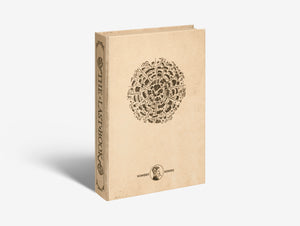 The Last Book in a Gift Box. The Diary of The Last Earthling  image #3